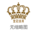 2024年贝博炸金花博彩平台注册送VIP特权(www.betcrownzonehub.com)